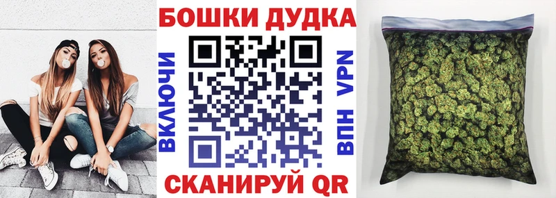 Сколько стоит Нижняя Тура Alpha-PVP МЕФ Каннабис Псилоцибиновые грибы Cocaine