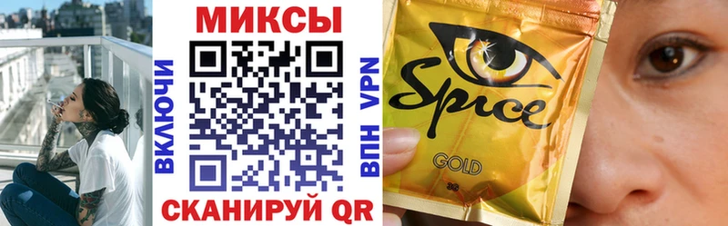 Бутират оксибутират  где купить   Нижняя Тура 