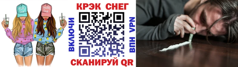 как найти закладки Нижняя Тура Cocaine Перу