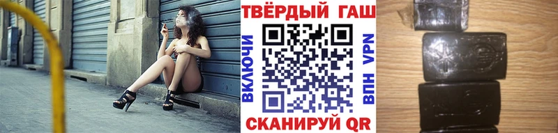 Гашиш Ice-O-Lator  Нижняя Тура 