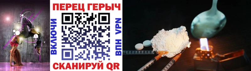 hydra ONION  Нижняя Тура  Героин герыч  хочу наркоту 