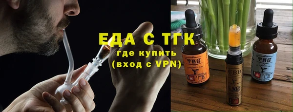 не бодяженный Аркадак
