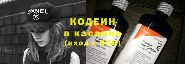 jwh Балабаново