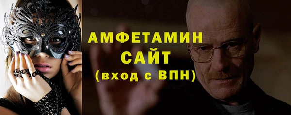 дживик Кинешма