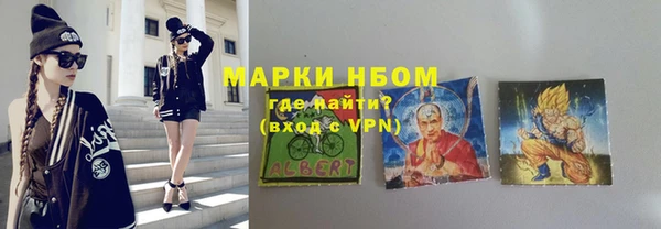 а пвп мука Армянск
