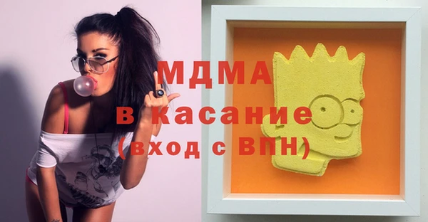 jwh Балабаново