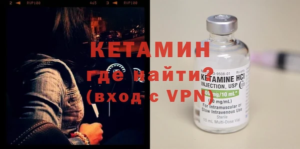 jwh Балабаново