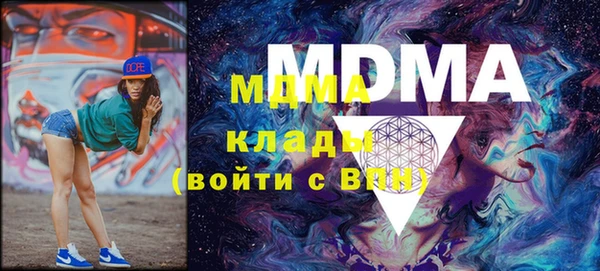 дживик Кинешма