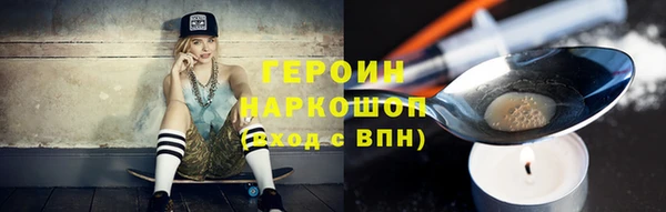 jwh Балабаново
