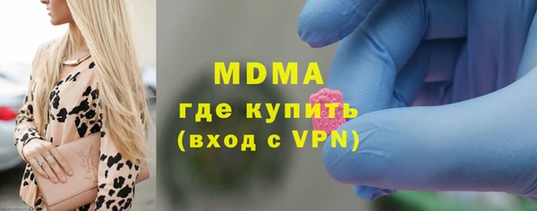 jwh Балабаново