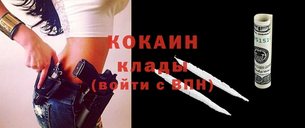 jwh Балабаново