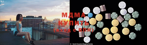 а пвп мука Армянск