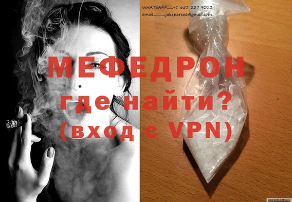 прущие грибы Арсеньев