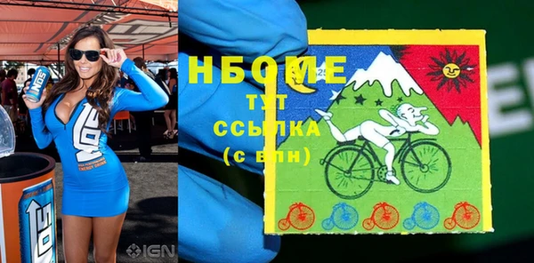 тгк Баксан