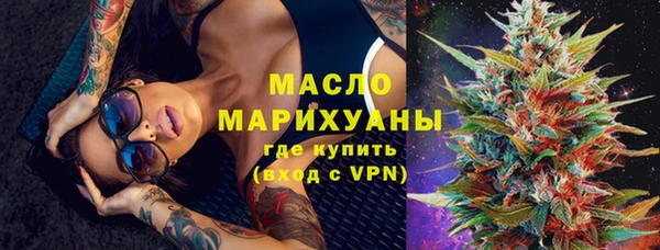 бутик Киренск