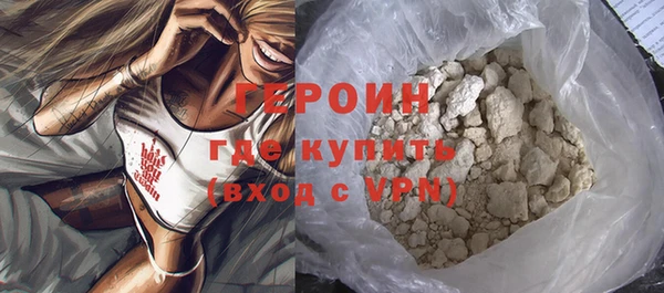 jwh Балабаново
