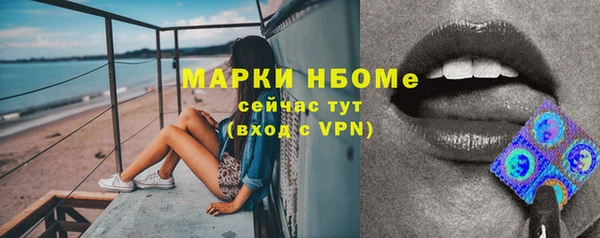 не бодяженный Аркадак