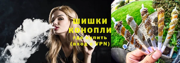 амфетамин Карпинск
