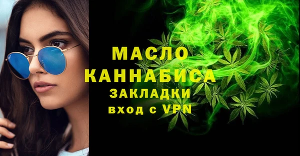 бутик Киренск