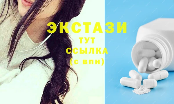 не бодяженный Аркадак