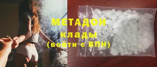 не бодяженный Аркадак