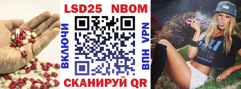 LSD-25 экстази кислота магазин Нижняя Тура