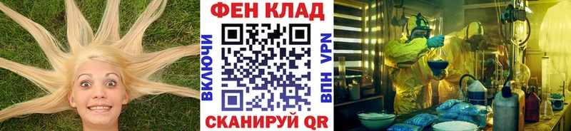 ОМГ ОМГ ТОР  продажа наркотиков  Нижняя Тура  Метамфетамин Декстрометамфетамин 99.9% 